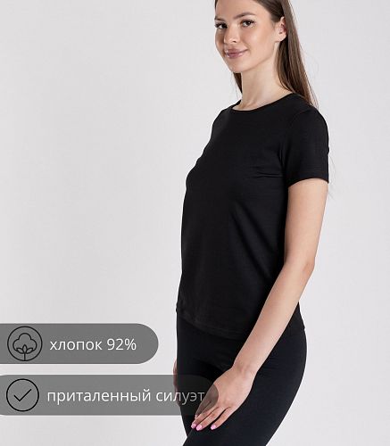 Фуфайка женская 6367/56
